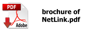 Download Brochure of NetLink